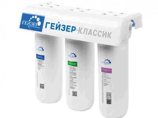 geizer-classic-complex-filtration_1.jpg