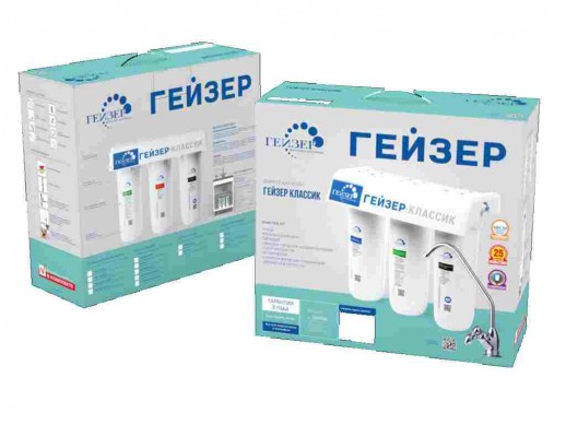 geizer-classic-complex-filtration_2.jpg