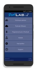 Фотометр 13 параметров воды PoolLab® 1.0