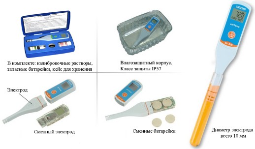 sx630_promo_enlcs.jpg