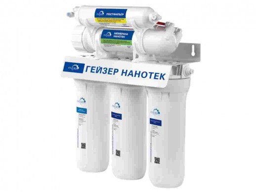 geizer-nanotech.jpg