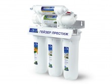 Фильтр с обратным осмосом Гейзер Престиж (бак 12 л)