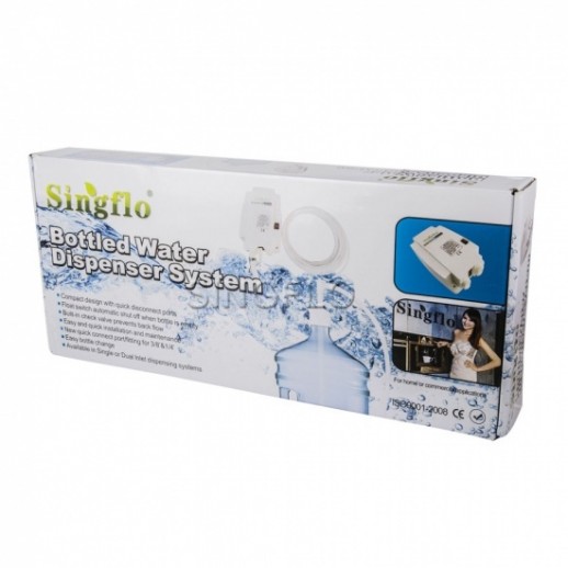 Помпа Singflo BW4003A 220 вольт для бутилированной воды