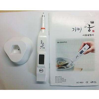 SB-2000PRO_kit.jpeg
