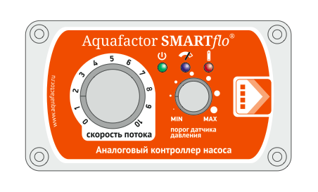 smartflo_analogue_pump_controller.png