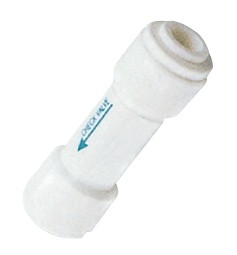 Single_Check Valve_LanShan.jpg